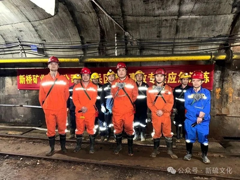 首页- F66永乐国际集团官方网站