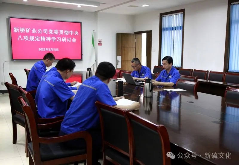 首页- F66永乐国际集团官方网站