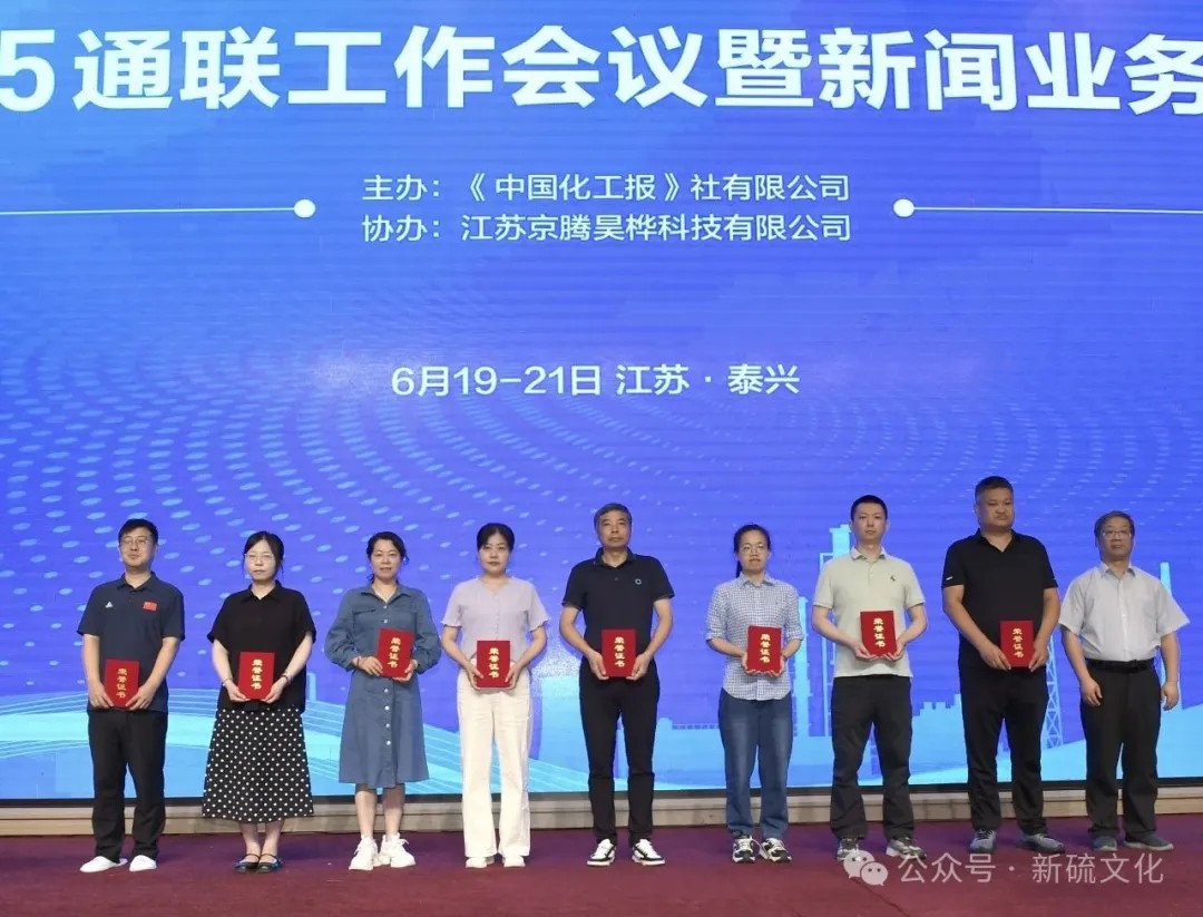 首页- F66永乐国际集团官方网站