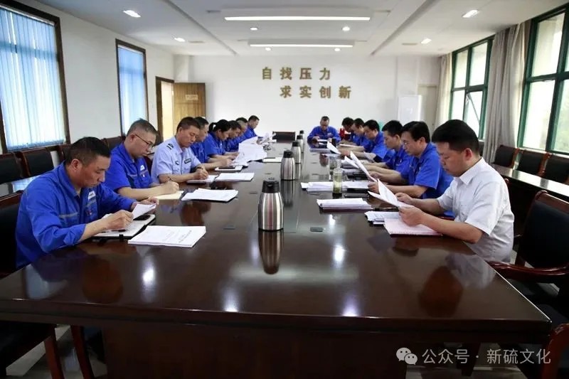 首页- F66永乐国际集团官方网站