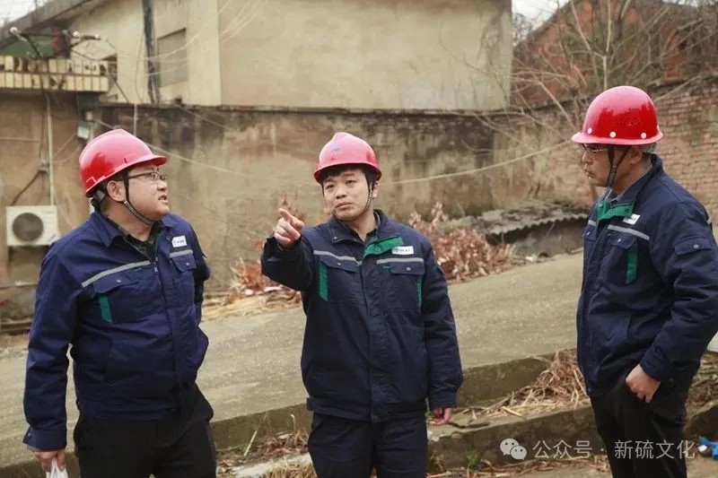 首页- F66永乐国际集团官方网站