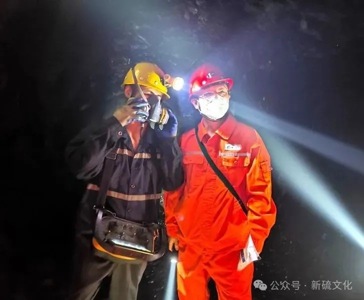 首页- F66永乐国际集团官方网站