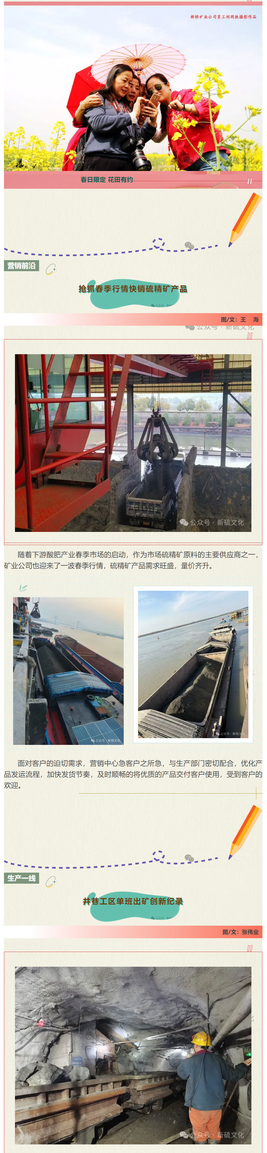 首页- F66永乐国际集团官方网站