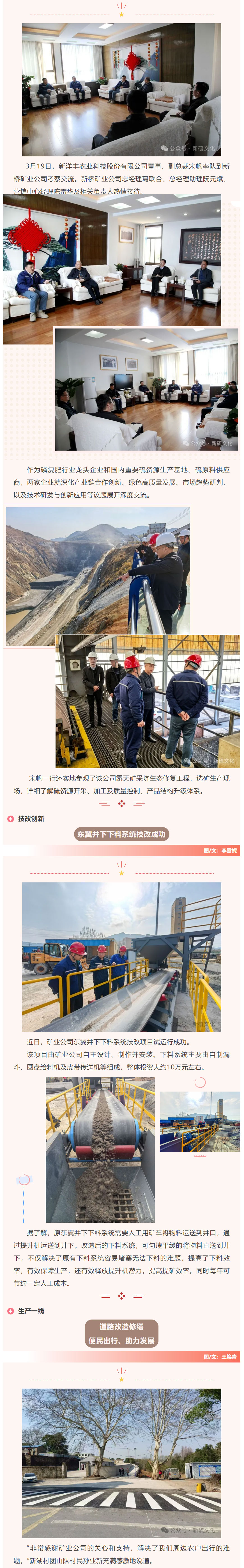 首页- F66永乐国际集团官方网站