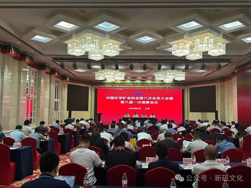 首页- F66永乐国际集团官方网站