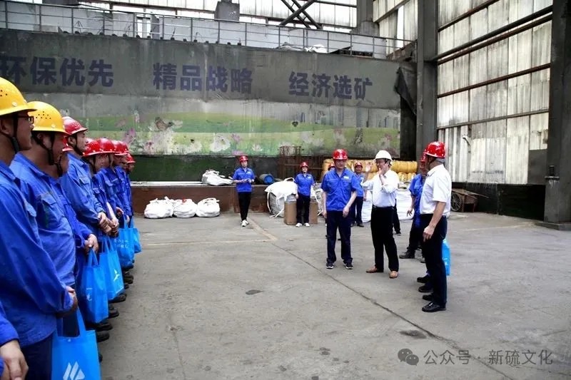 首页- F66永乐国际集团官方网站