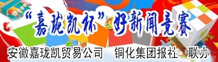 首页- F66永乐国际集团官方网站