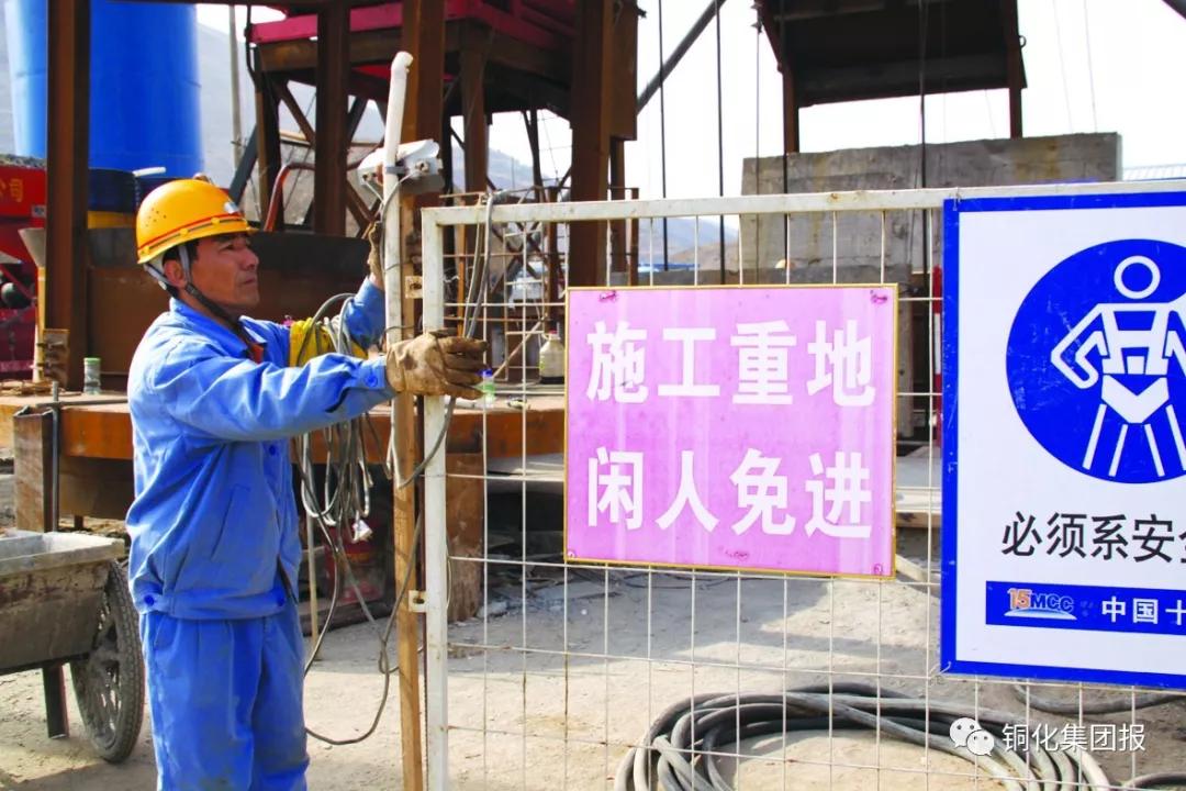 首页- F66永乐国际集团官方网站