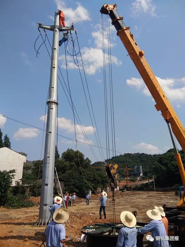 首页- F66永乐国际集团官方网站