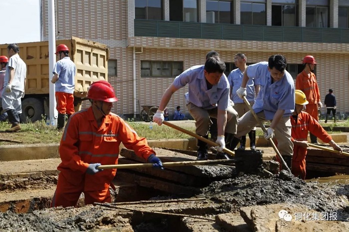 首页- F66永乐国际集团官方网站