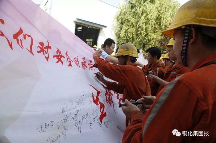 首页- F66永乐国际集团官方网站