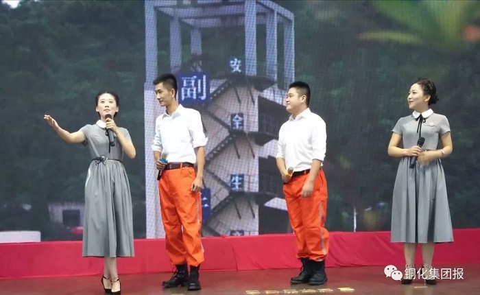 首页- F66永乐国际集团官方网站