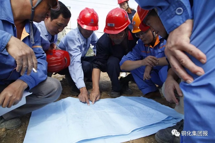 首页- F66永乐国际集团官方网站