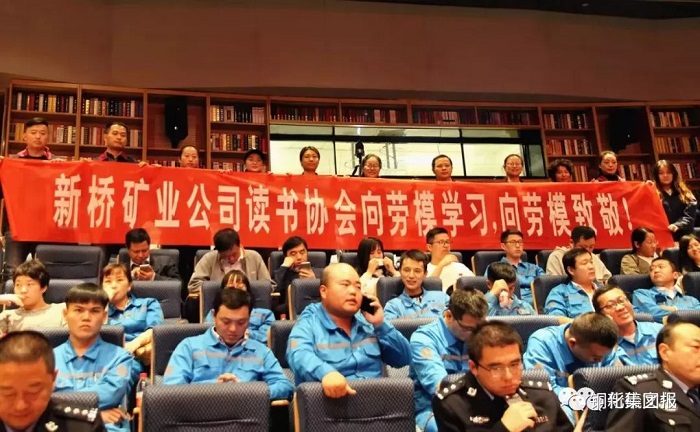 首页- F66永乐国际集团官方网站