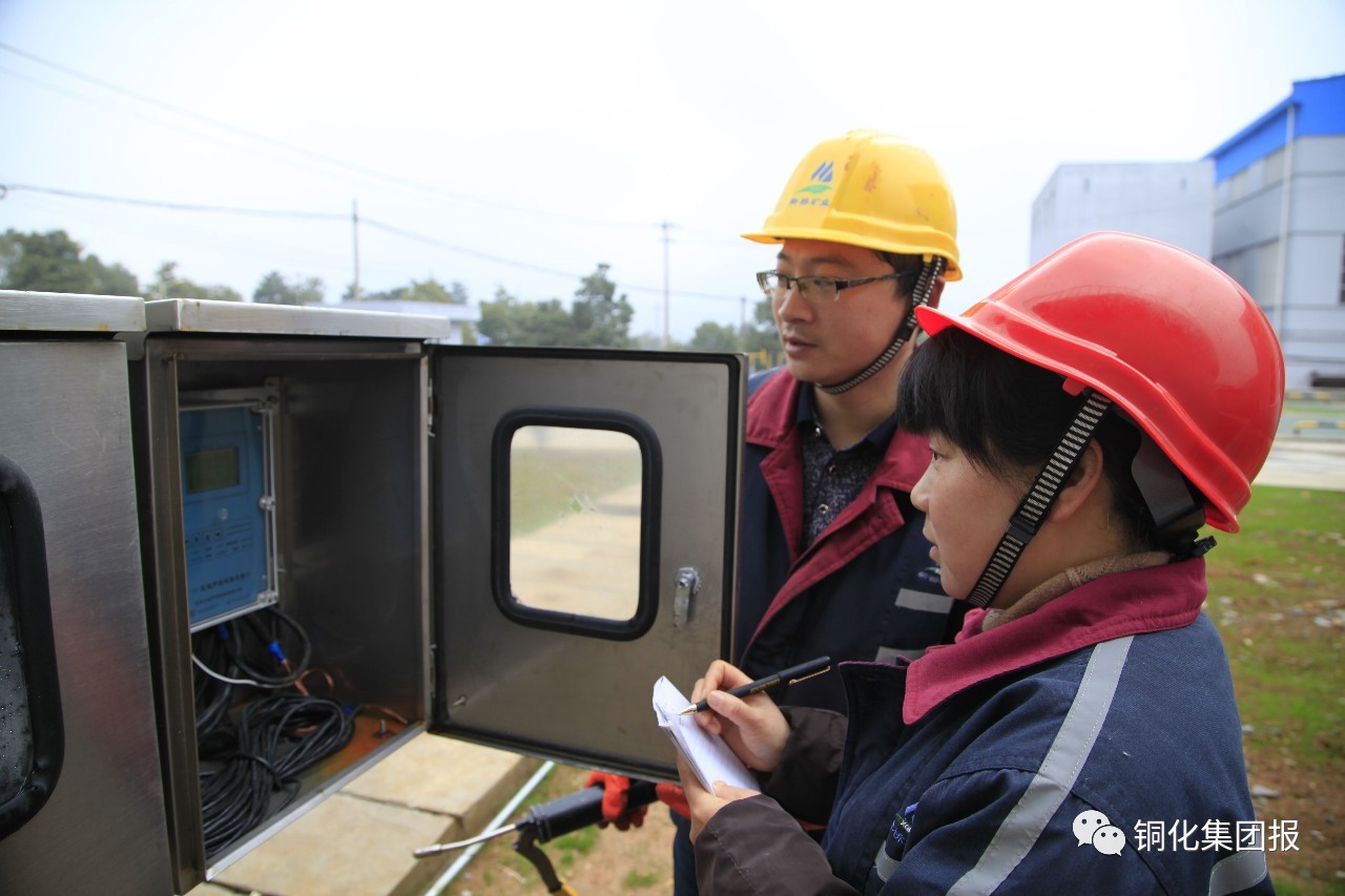 首页- F66永乐国际集团官方网站