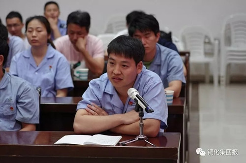 首页- F66永乐国际集团官方网站