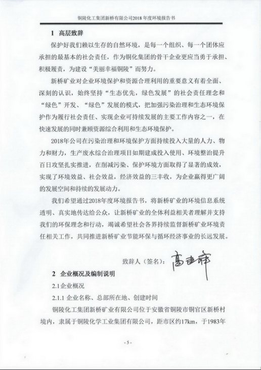 首页- F66永乐国际集团官方网站