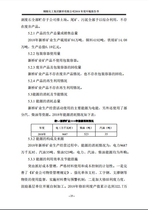 首页- F66永乐国际集团官方网站