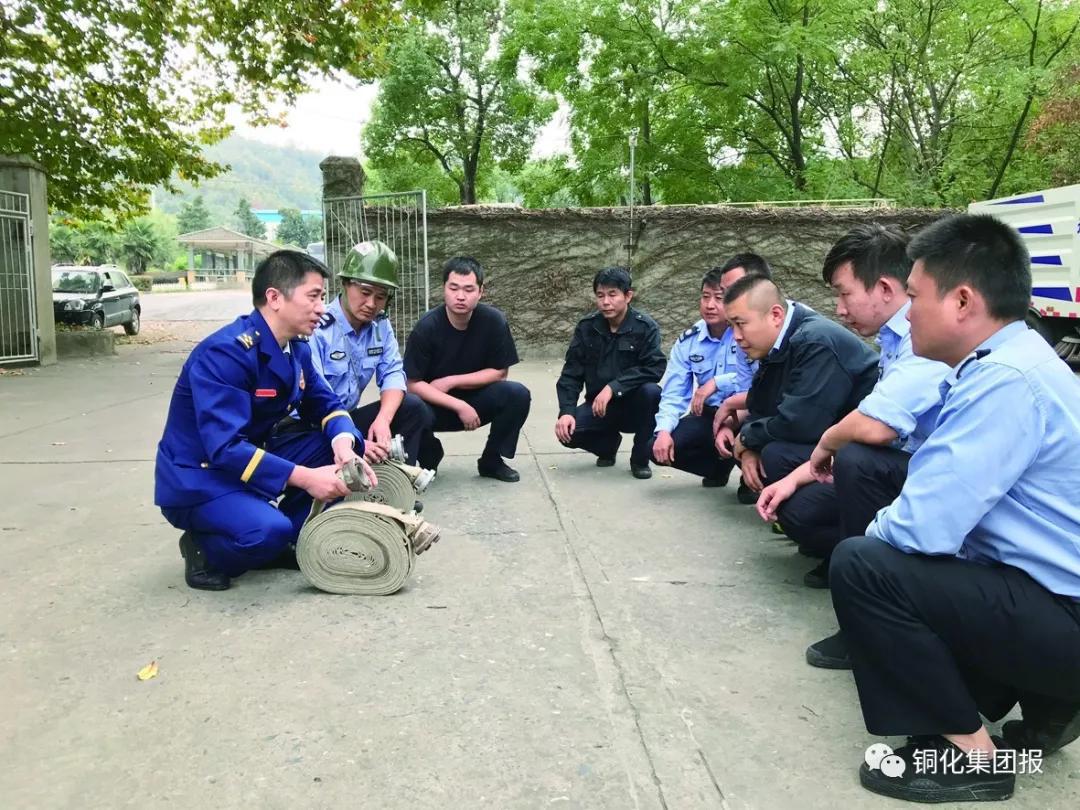 首页- F66永乐国际集团官方网站