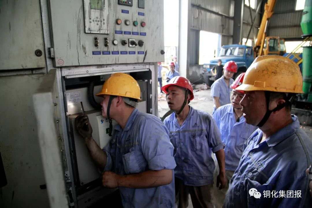 首页- F66永乐国际集团官方网站