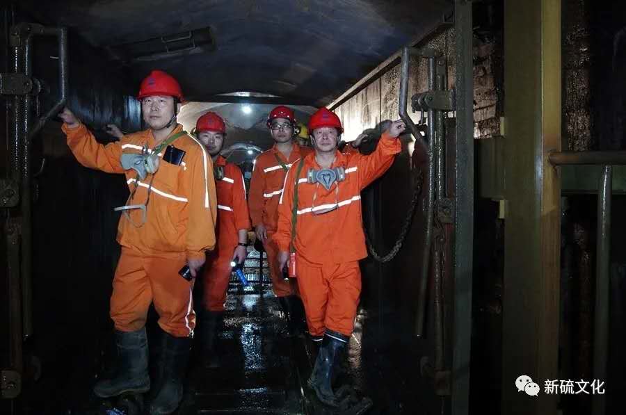 首页- F66永乐国际集团官方网站