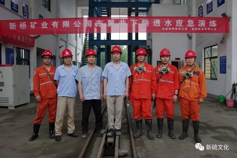 首页- F66永乐国际集团官方网站