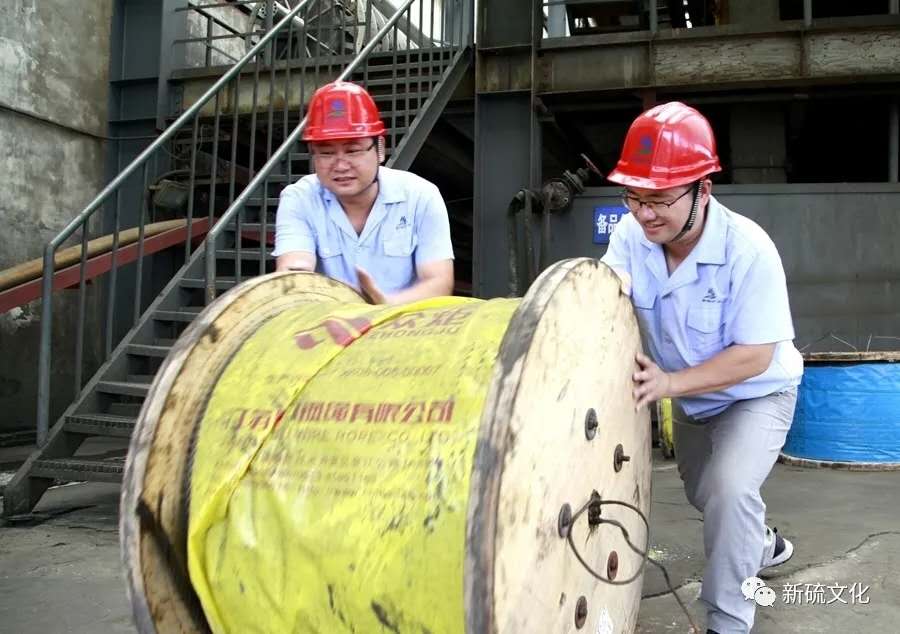 首页- F66永乐国际集团官方网站