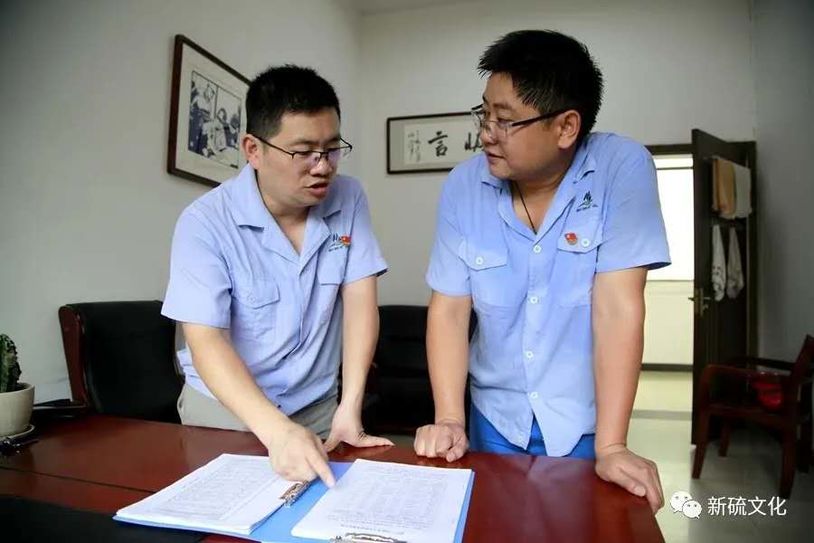 首页- F66永乐国际集团官方网站