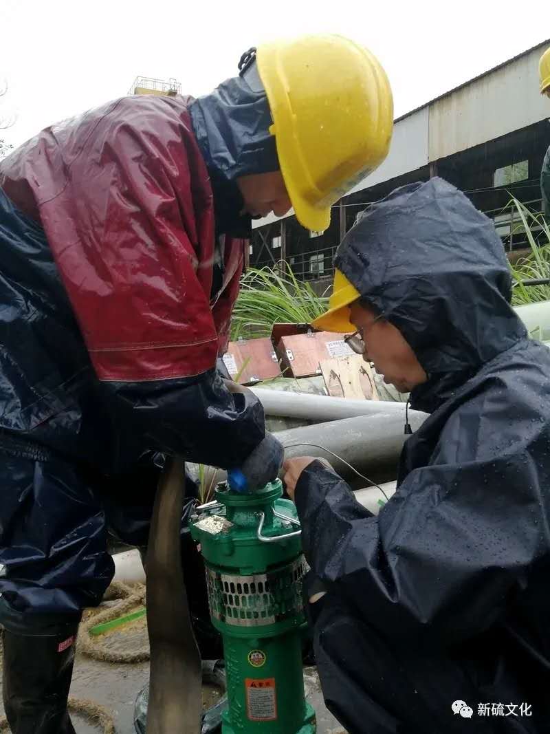 首页- F66永乐国际集团官方网站