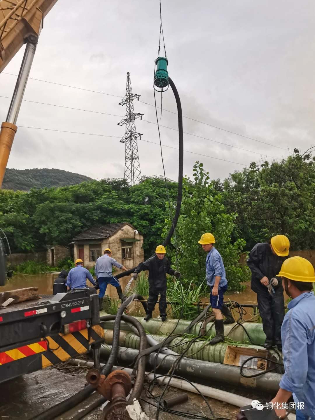 首页- F66永乐国际集团官方网站