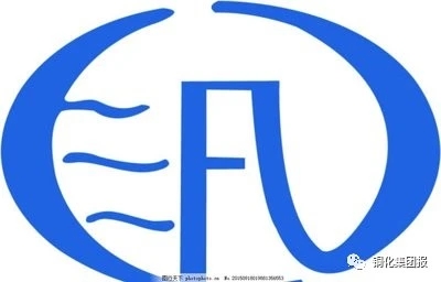 首页- F66永乐国际集团官方网站