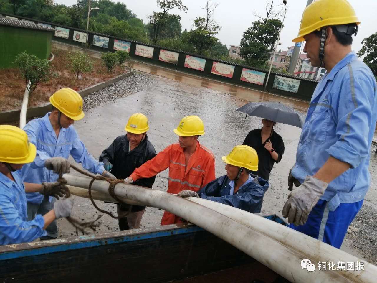 首页- F66永乐国际集团官方网站