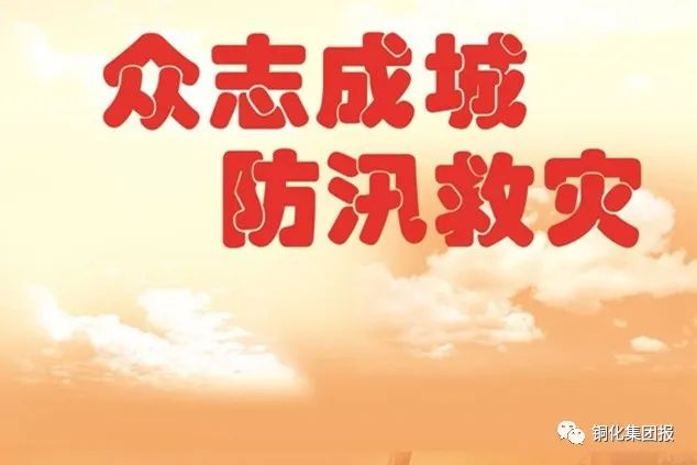 首页- F66永乐国际集团官方网站