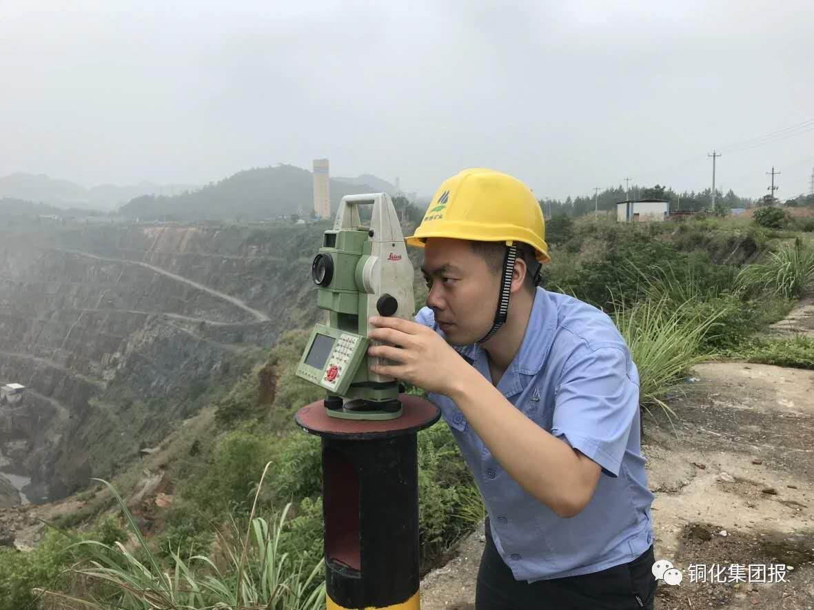 首页- F66永乐国际集团官方网站