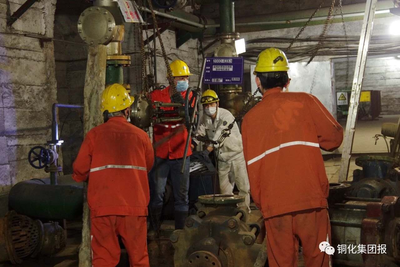 首页- F66永乐国际集团官方网站