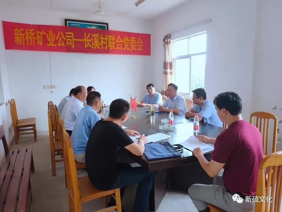 首页- F66永乐国际集团官方网站