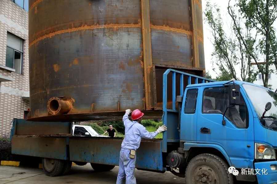 首页- F66永乐国际集团官方网站