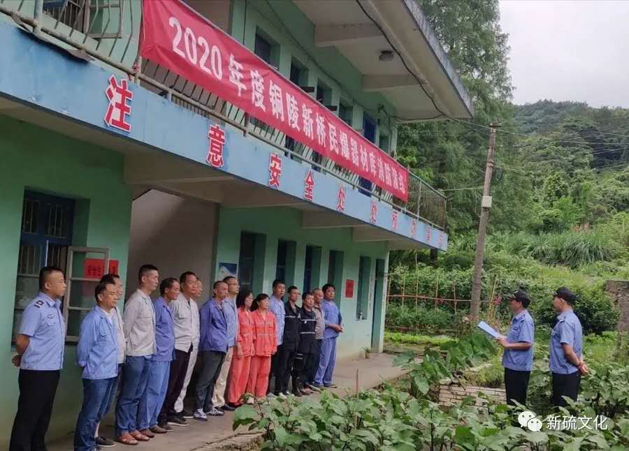 首页- F66永乐国际集团官方网站