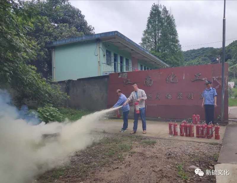 首页- F66永乐国际集团官方网站