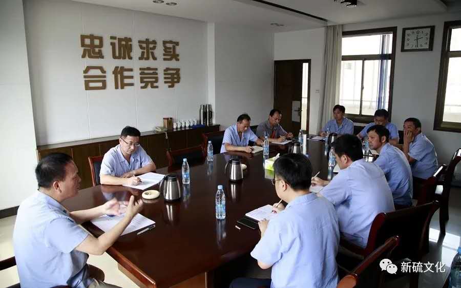 首页- F66永乐国际集团官方网站