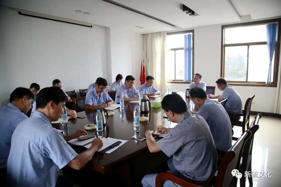 首页- F66永乐国际集团官方网站