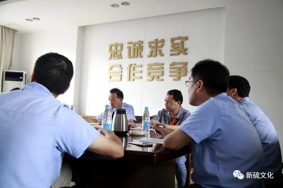 首页- F66永乐国际集团官方网站