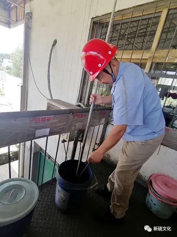 首页- F66永乐国际集团官方网站