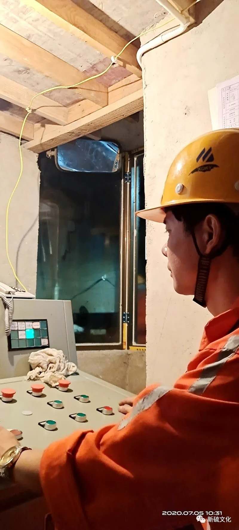 首页- F66永乐国际集团官方网站