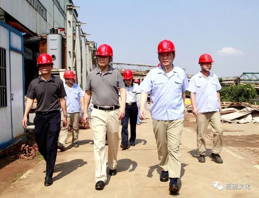 首页- F66永乐国际集团官方网站