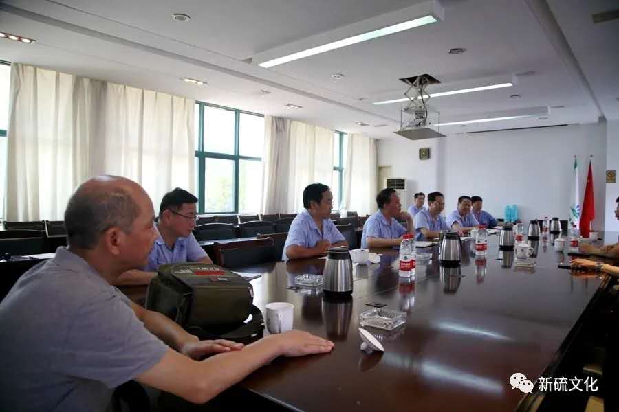 首页- F66永乐国际集团官方网站