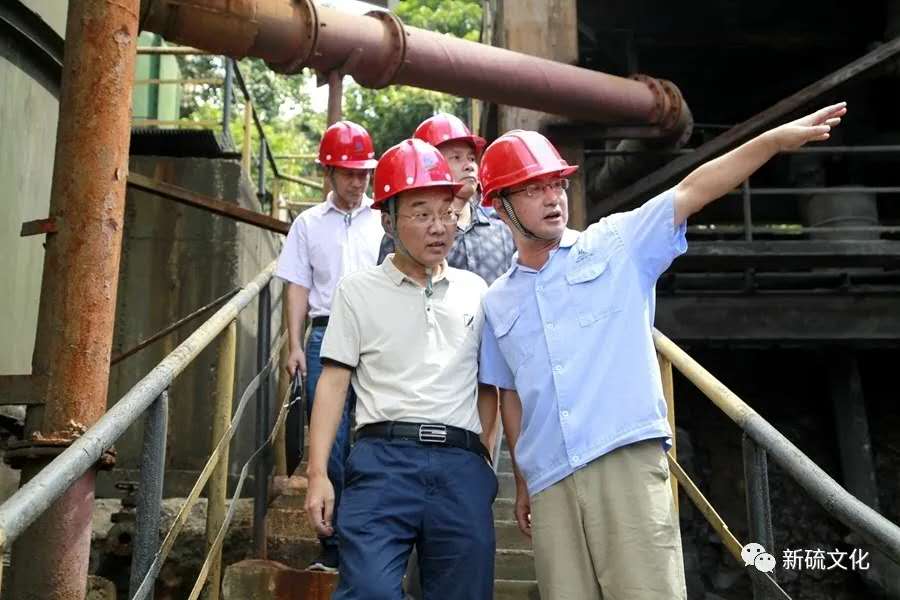 首页- F66永乐国际集团官方网站