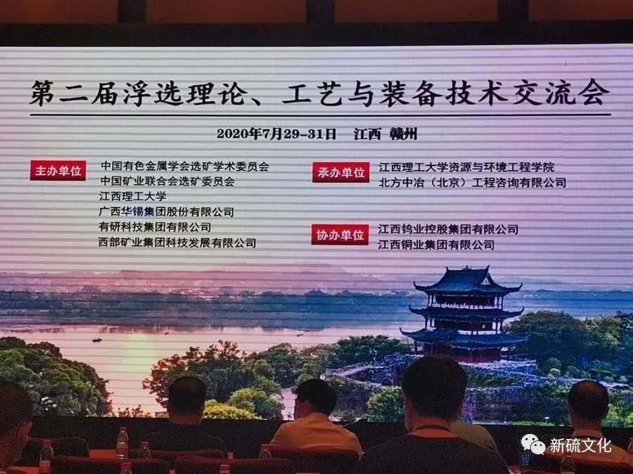 首页- F66永乐国际集团官方网站