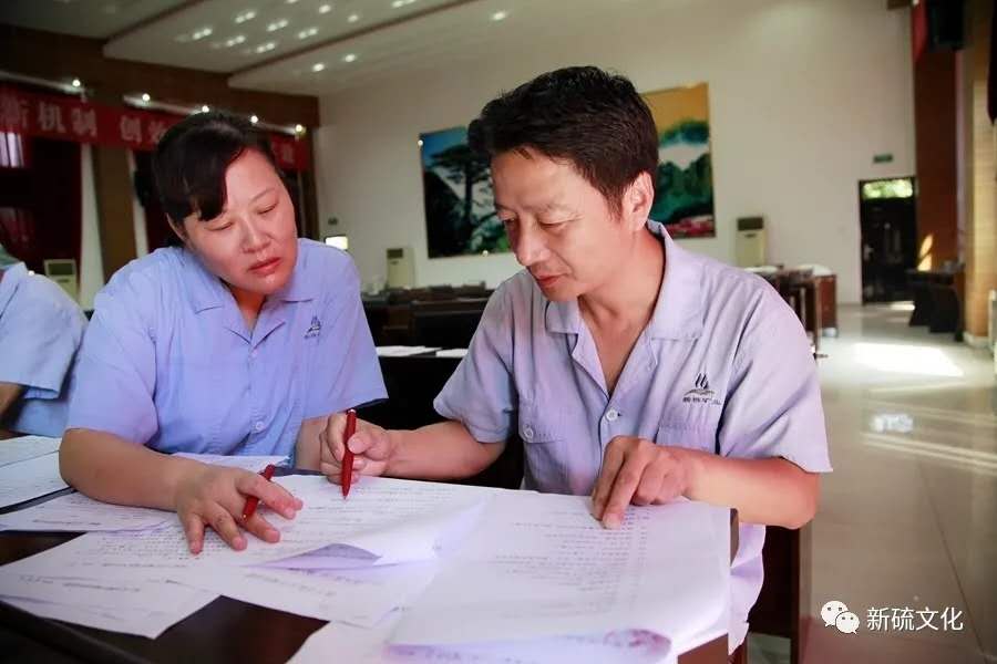 首页- F66永乐国际集团官方网站