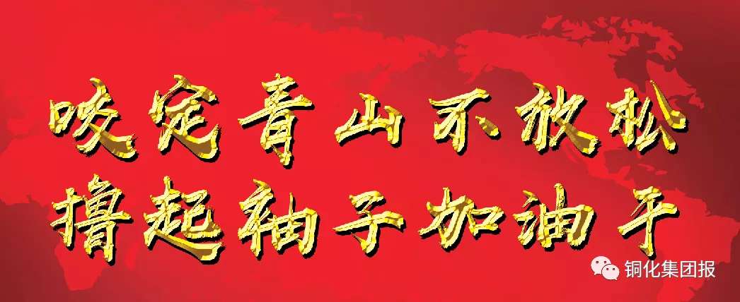 首页- F66永乐国际集团官方网站